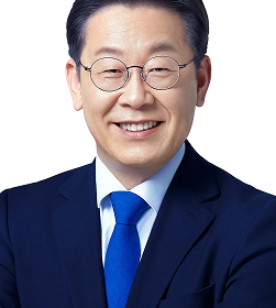 이재명