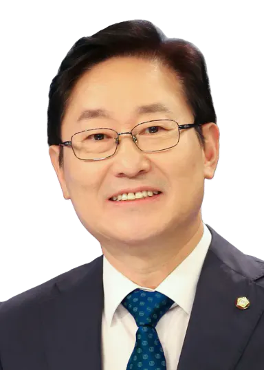 더불어민주당 박범계