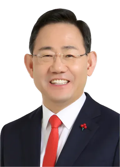 국민의힘 주호영