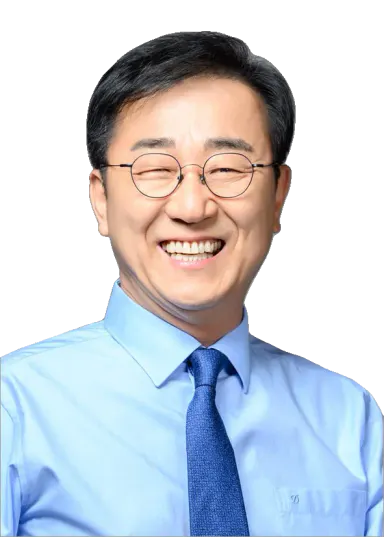 더불어민주당 김윤덕