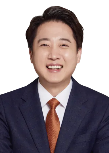 개혁신당 이준석