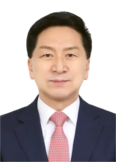 국민의힘 김기현